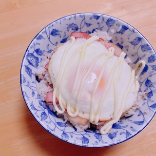 【スパークリングに合う】目玉焼きベーコン丼